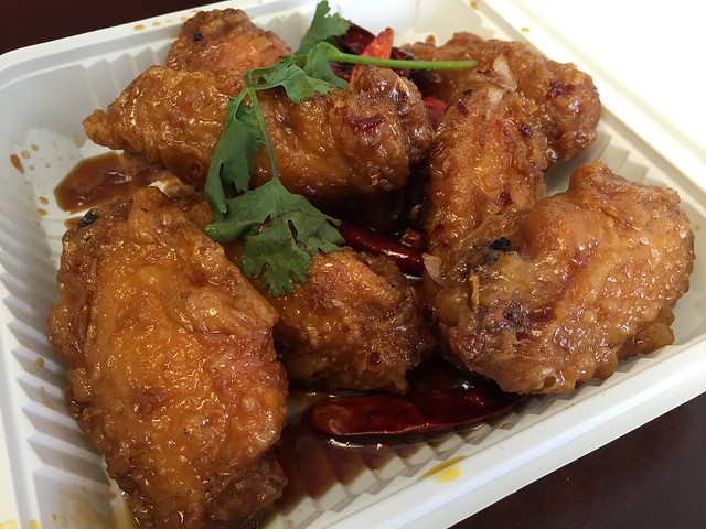 Korean chicken wings - New Ming's Restaurant