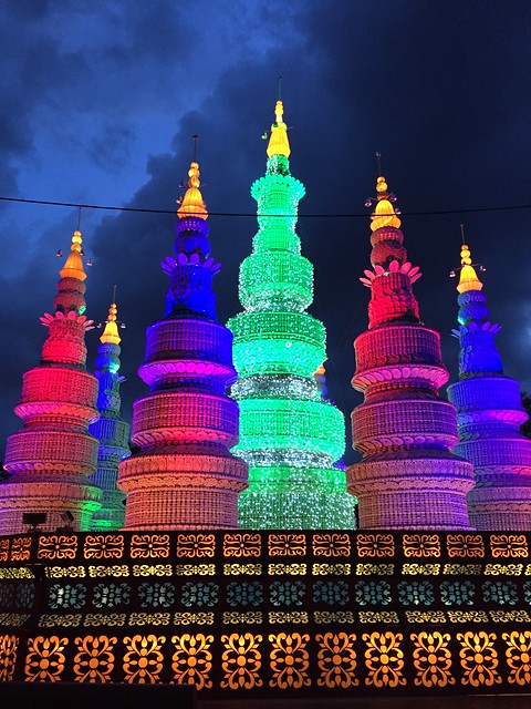 Zoominations Pagoda of Dishes Illuminated