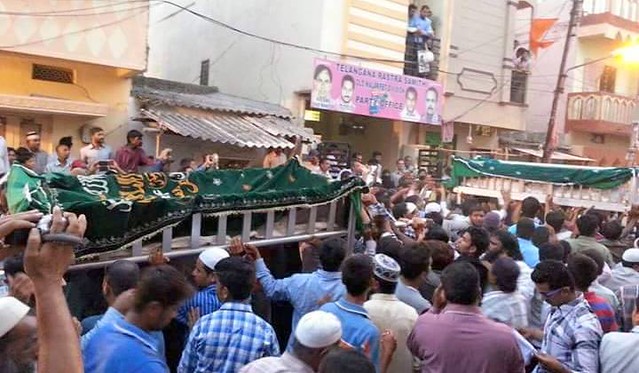 Funeral procession of Vikar and Amjed.