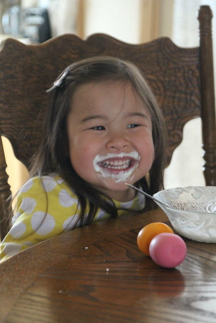 yogurt mouth Mio
