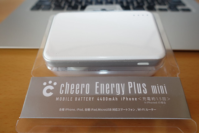 cheero Energy Plus mini