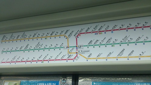 Daegue Metro Map in Daegue, Gyeongsangbuk-do, S.Korea /March 29, 2015