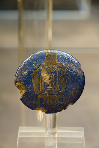 Faience Pommel with Cartouche of Ay