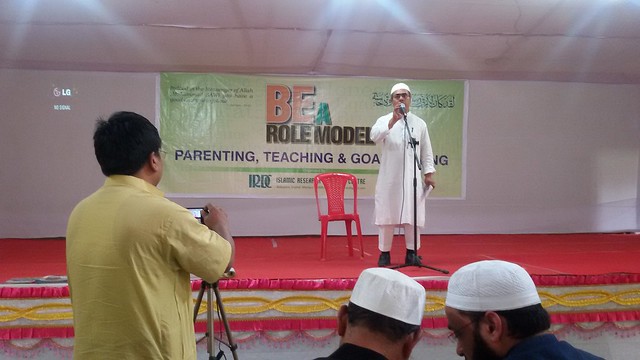 Seminar by Islamic Research & Dawah Centre in Manipur