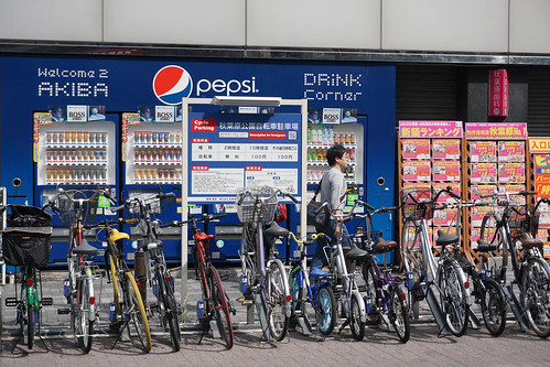 Bicycles and Pepsi