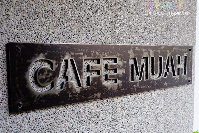 Cafe Muah (6)