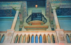 Ca’ d’Zan  ~ Sarasota Florida  ~ Historic Mansion ~  The Great Hall  ~ My Old Photograph