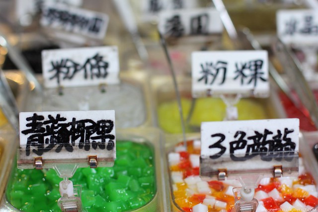 Taipei street desserts