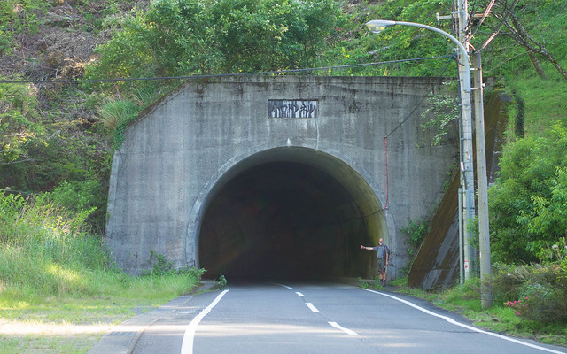 Tunnel (almost cave)