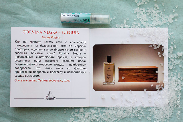 09 The Perfumist Box Particula Special Edition May 2015   Fueguia 1833 Corvina Negra