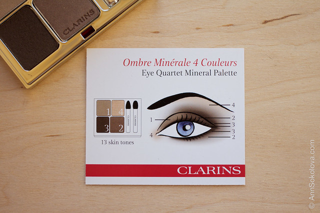07 Clarins #13 Skin Tones Eye Quartet Mineral Palette Long Lasting Wet & Dry