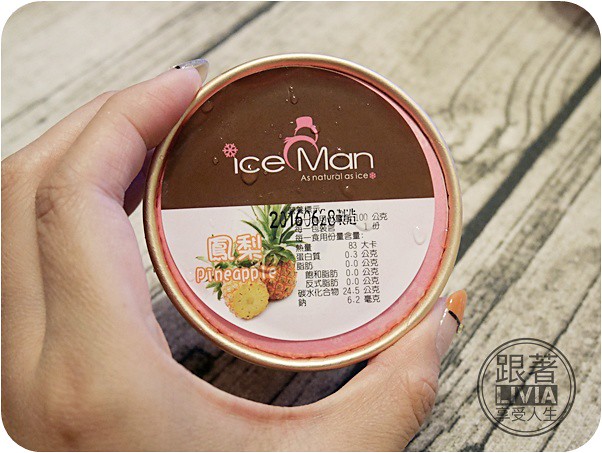 0726-Ice Man小雪人 (3)