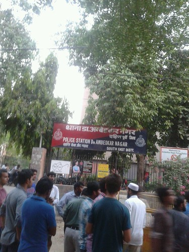 Police Station Dr Ambedkar Nagar, New Delhi