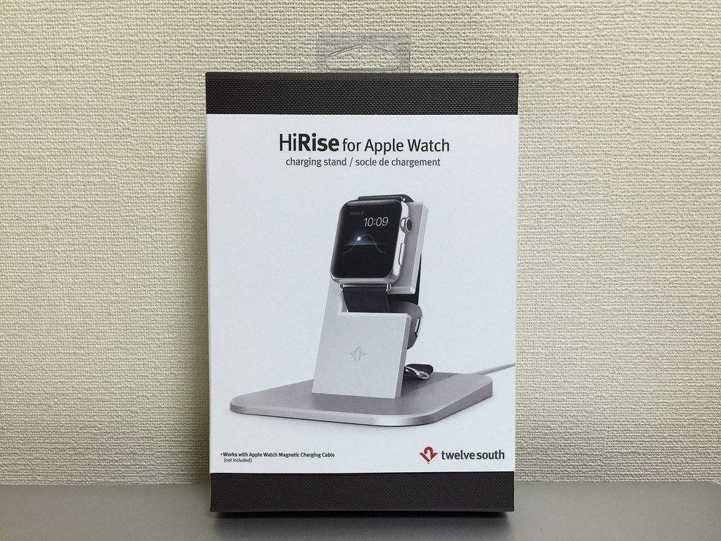 HiRise for Apple Watch