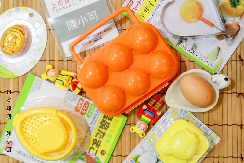 日本雞蛋,日本雞蛋哪裡買,食譜料理生活 @陳小可的吃喝玩樂