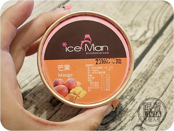 0726-Ice Man小雪人 (4)