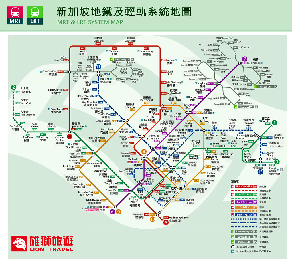 新加坡地鐵及輕軌系統地圖