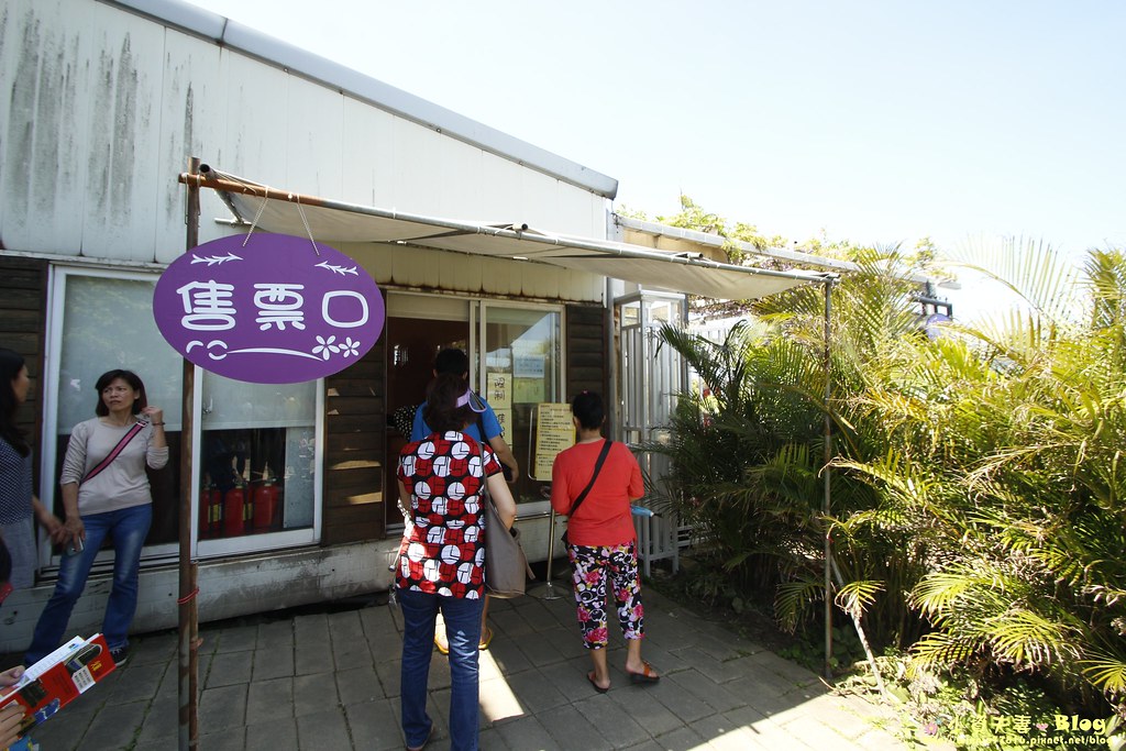 紫藤咖啡園 (7)