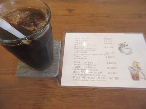 ねっこcafe（江古田）