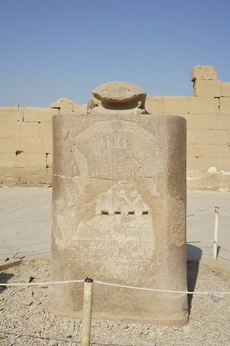 Amenhotep I Scarab at Egypt's Karnak